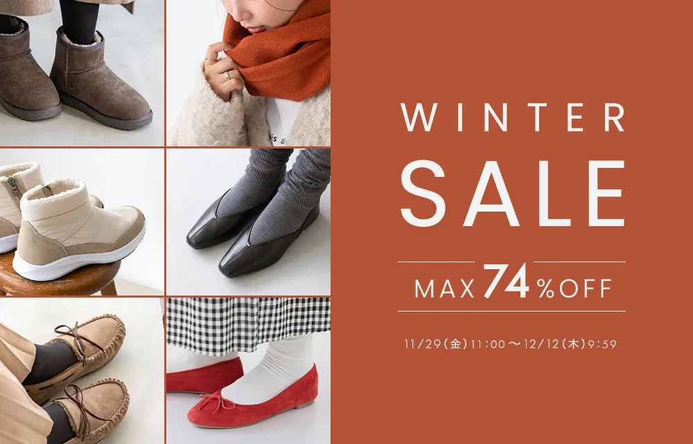 WINTER SALE