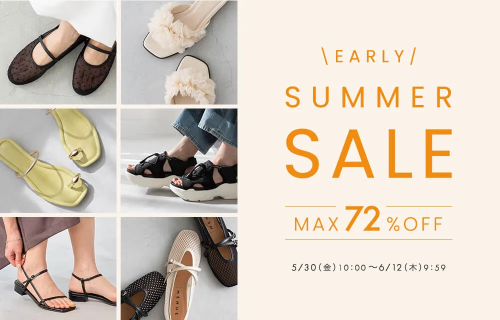 MAX72%OFF！サマーセール