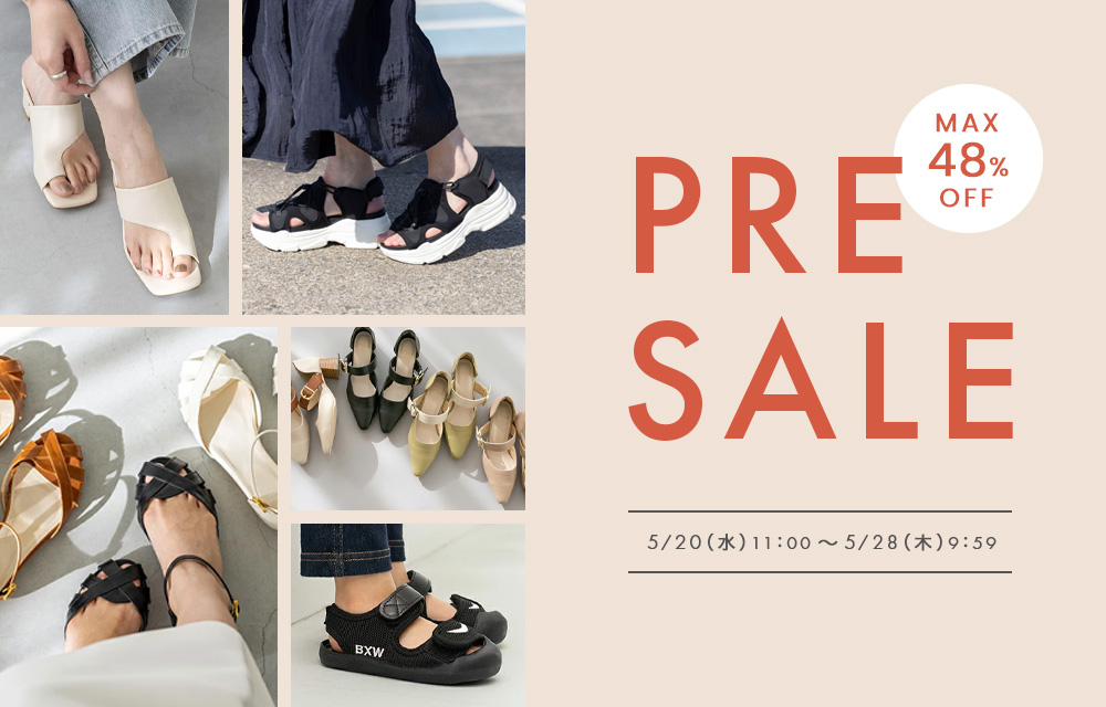 PRE SALE開催中