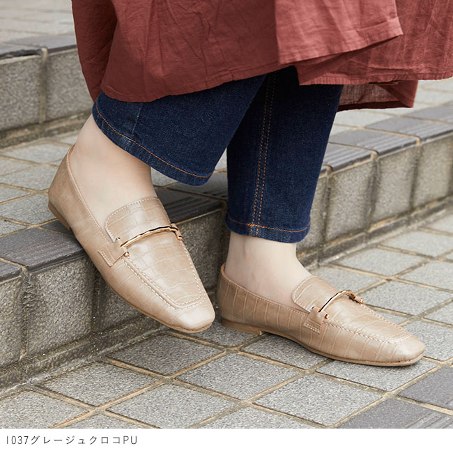 Menue メヌエ 簡易防水ビットローファー 送料無料 公式 ウェレッグ オンラインストア