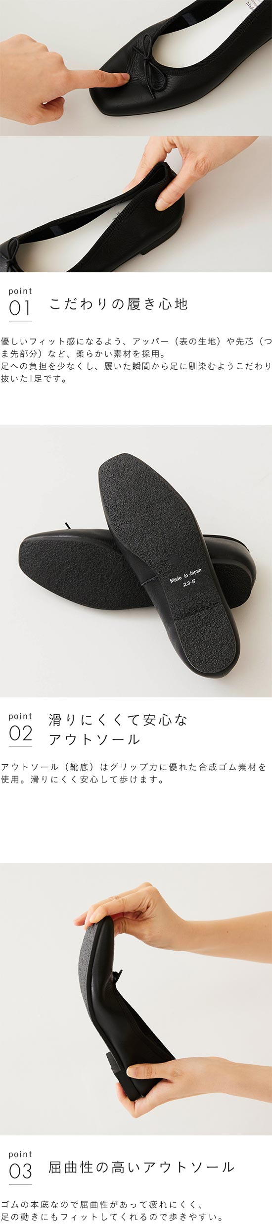 Recipe (レシピ) スクエアトゥバレエシューズ 送料無料 | welleg