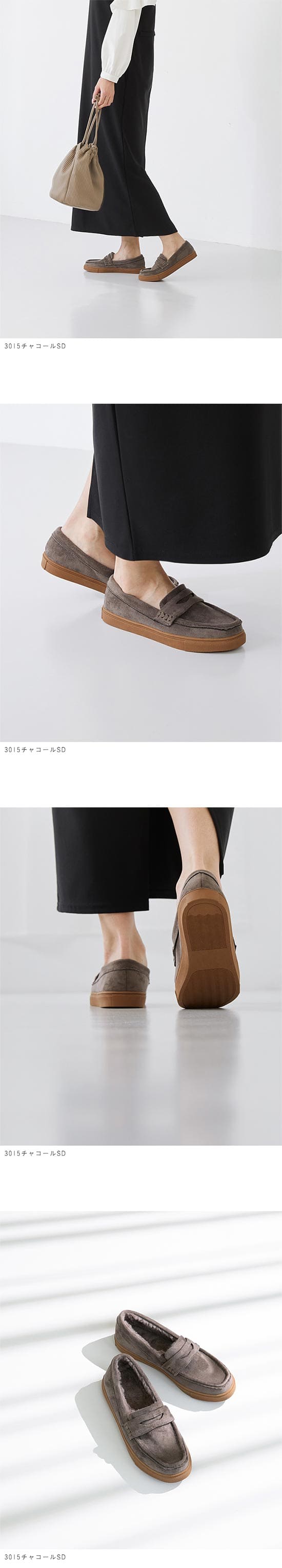 【たぬままさん専用】モカシン あったか モカシン ローファー | メヌエ(menue) | マルイウェブチャネル