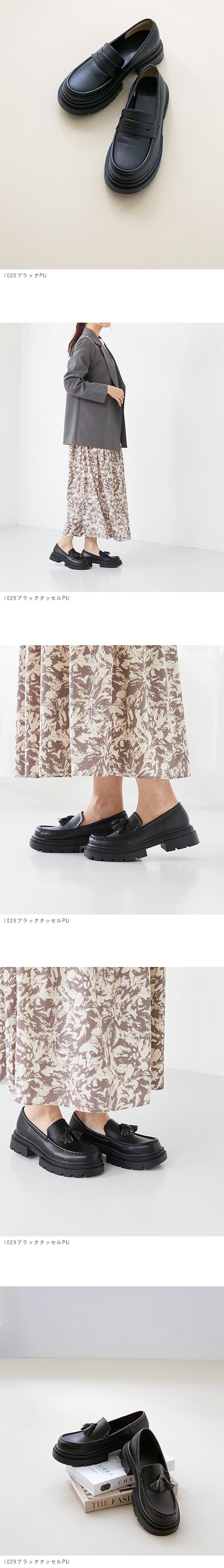 ほぼ未使用美品❣️ヌメロヴェントゥーノ ビジュー 厚底 ローファー ラバーソール 楽天市場】ヌメロヴェントゥーノ ローファーの通販