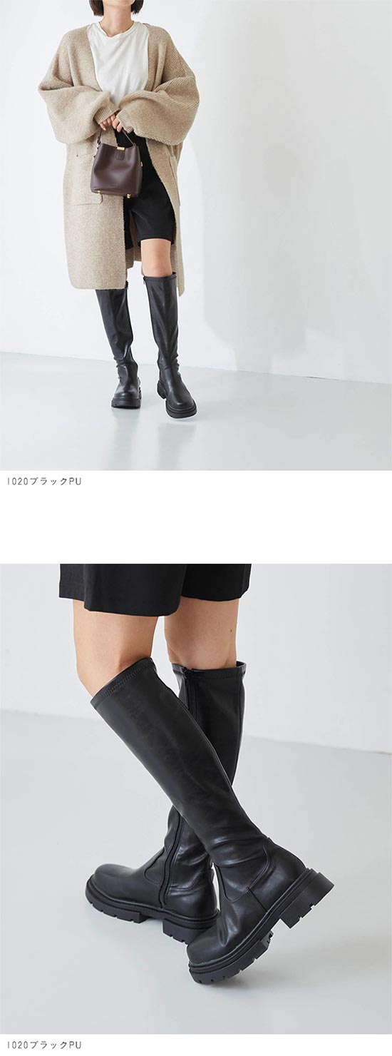 menue (メヌエ) 厚底ロングブーツ 送料無料 | welleg（ウェレッグ