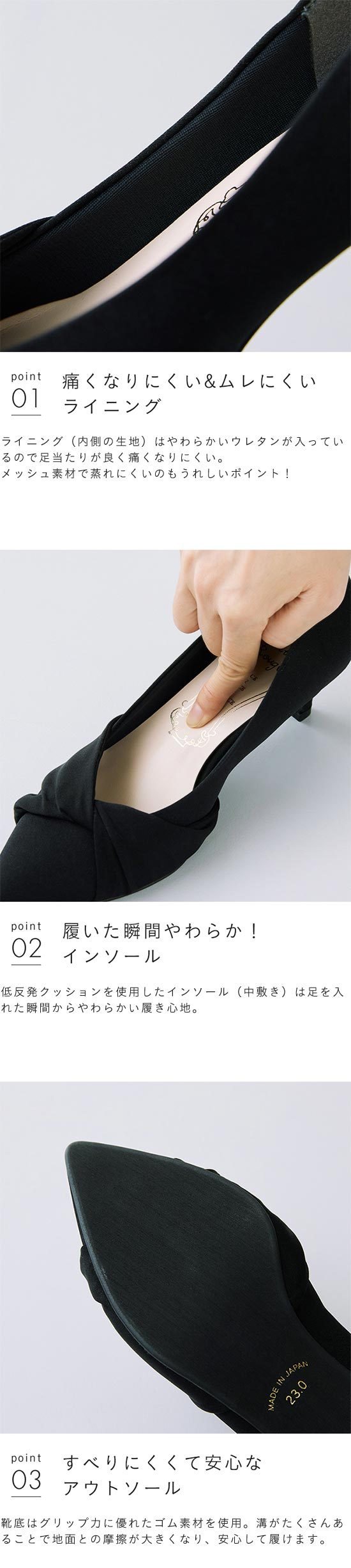 ターバンリボン ポインテッドトゥ パンプス 送料無料 | welleg