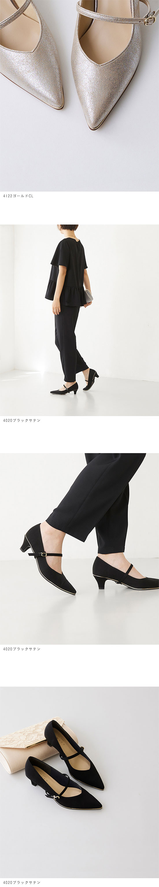 楽天市場】パンプス ローヒール シルバー ゴールド メタルカラー