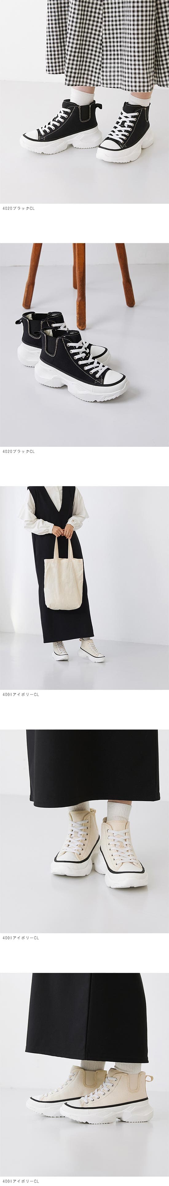 Amazon.com | LANVIN en Bleu(ランバンオンブルー) Men's