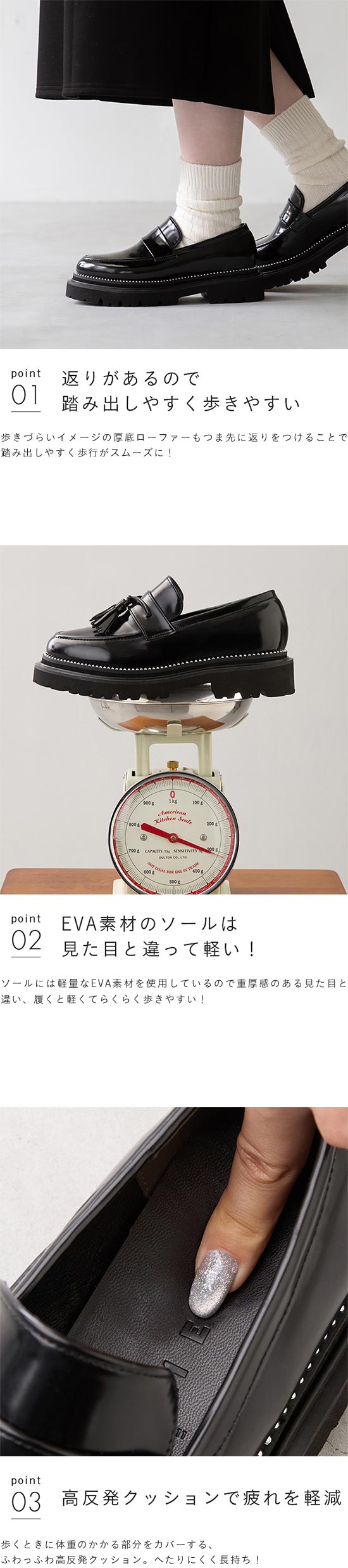 menue (メヌエ) スタッズ トラックソール 厚底ローファー 送料