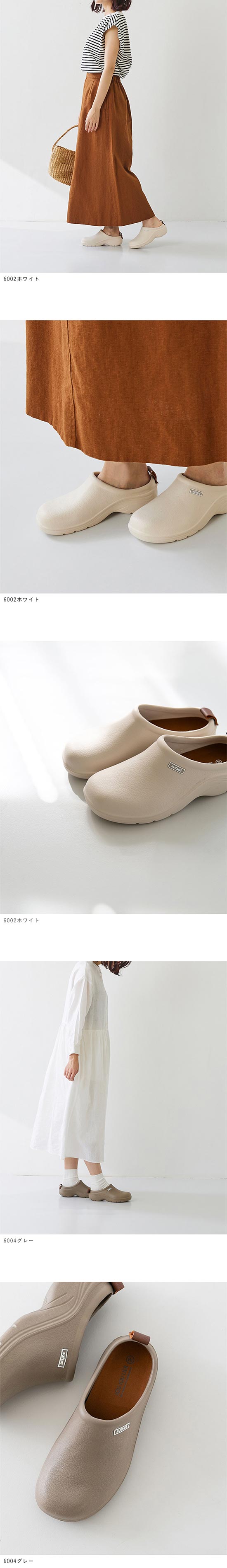 山形⇔上ノ山　ホーロー製サボ　【クリーム色】 XT-PATHWAY 2 – サロモン公式オンラインストア