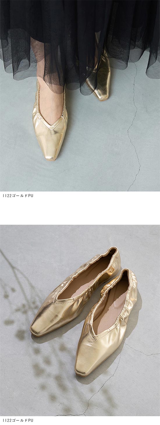 ベージュ スクエアトゥパンプス ゴールドバッジ付き 楽天市場】4h限定 3499円 【交換無料イベント】 送料無料 パンプス
