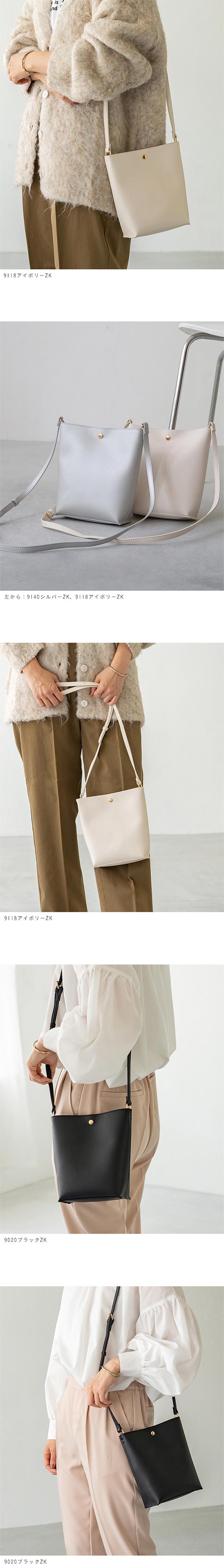 ミニショルダーバッグ 【試着チケット対象外】 送料無料 | welleg