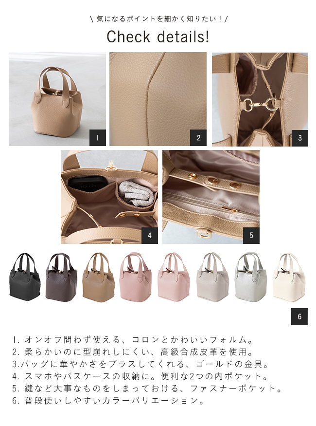 kalie. (カリエ) carre スクエア型 ハンドバッグ 【試着チケット対象外