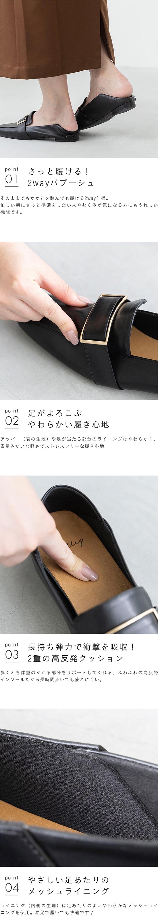 ゴールド センターバックル ローファー 送料無料 | welleg（ウェレッグ