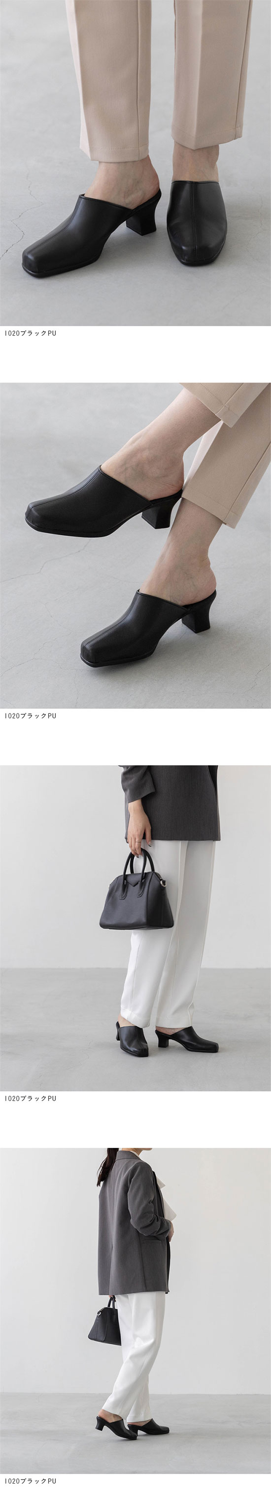 ☆未使用超美品☆エポカ　アンサンブル 18_000000019744.jpg?1679881699