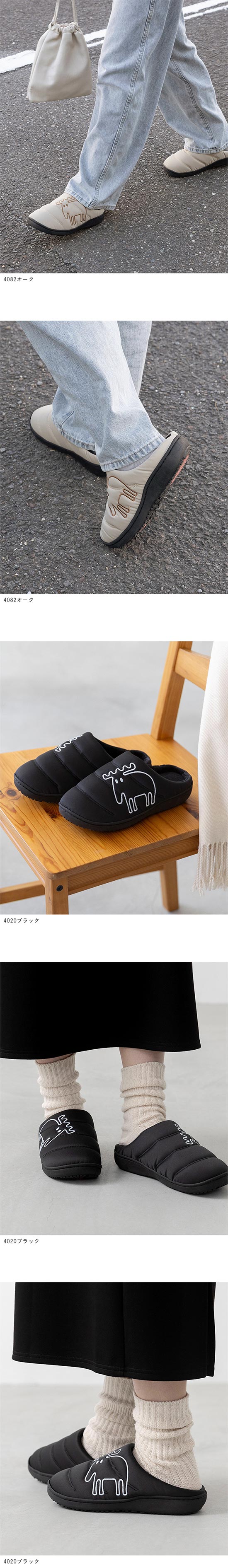 moz (モズ) あったか ファー サンダル 送料無料 | welleg（ウェレッグ