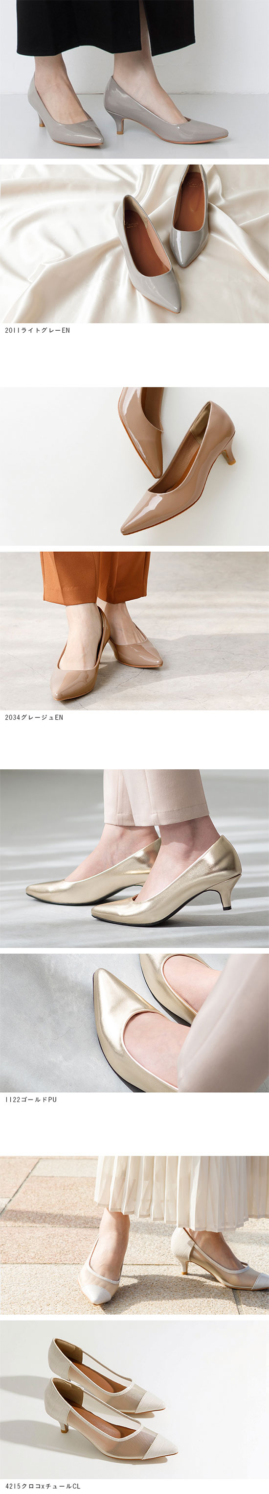 【かぽ】 ウィメンズセット グレージュ Mサイズ 公式アウトレット】JET SET TRAVEL クロスボディ ウィズ テック