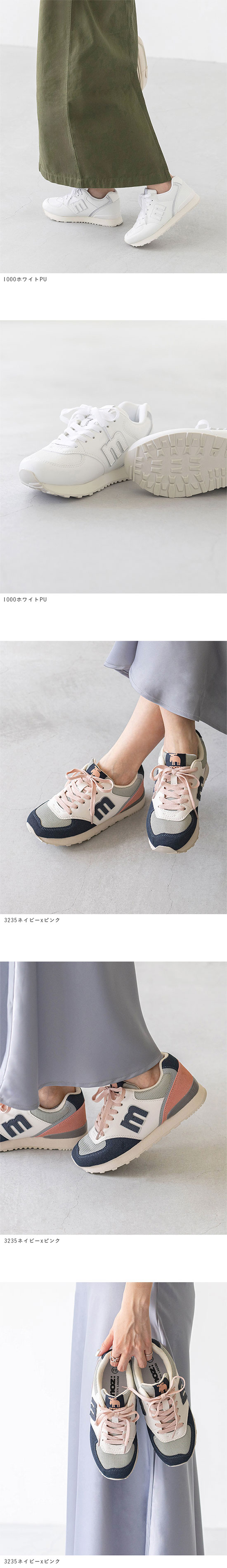 ももページ2 楽天市場】アシックス バスケットシューズ ジュニア ゲルインプルーブ