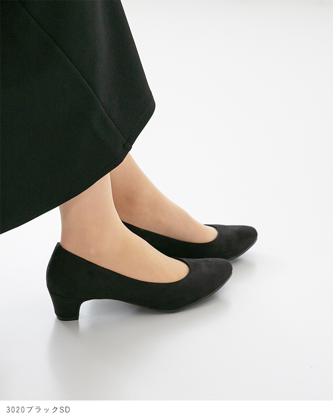 welleg select (ウェレッグ セレクト) 4cmヒールベーシックパンプス