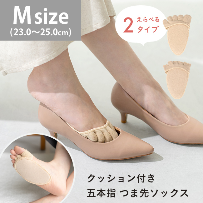 バナー内のテキスト