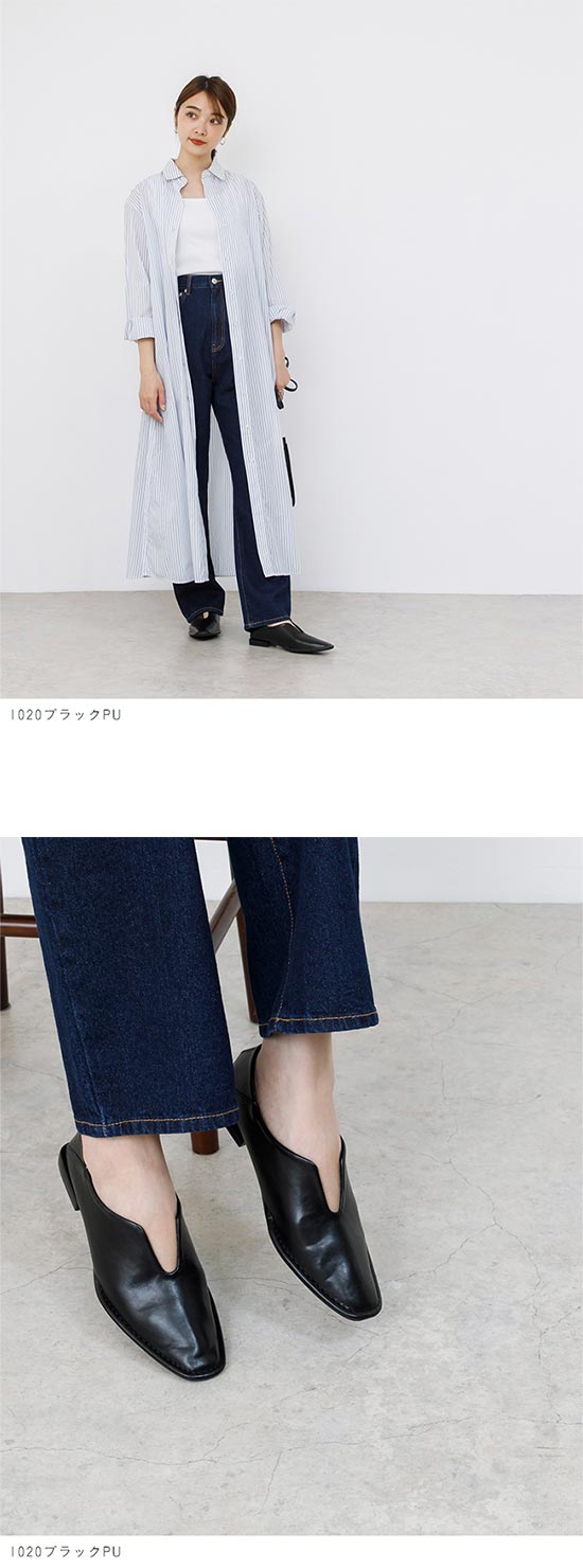 menue (メヌエ) スリットデザイン 2way パンプス 送料無料 | welleg