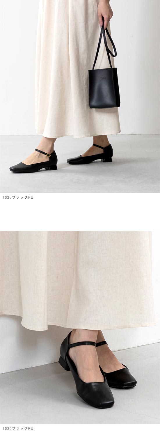 アンクルチェーンスクエアパンプス loin nuit Mサイズ アンクルチェーンスクエアパンプス loin nuit Mサイズ loin nuit
