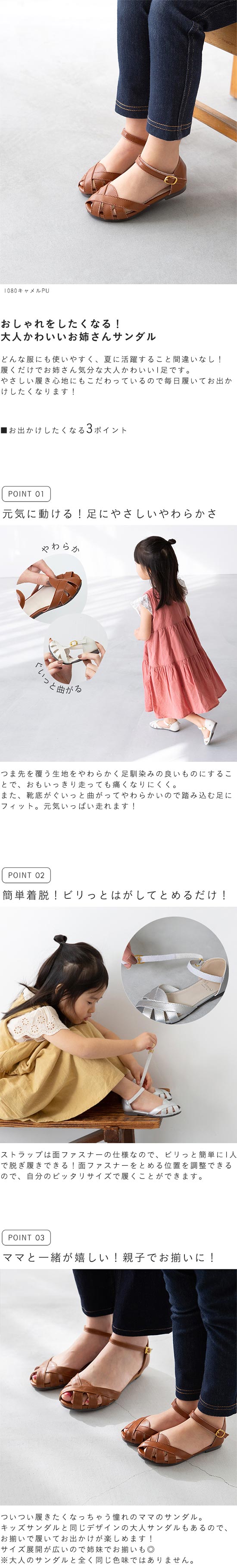 LKS-2203-001 サンダル メッシュ バッグストラップ モード カジ サンダル ストラップ フラット メッシュ フィット レディース