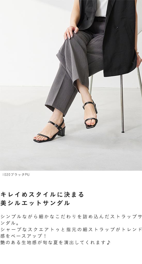 関税込★Steve Madden★Kalena ストラップサンダル ヒール8.5cm 関税込☆Steve Madden☆Kalena ストラップサンダル ヒール8.5cm