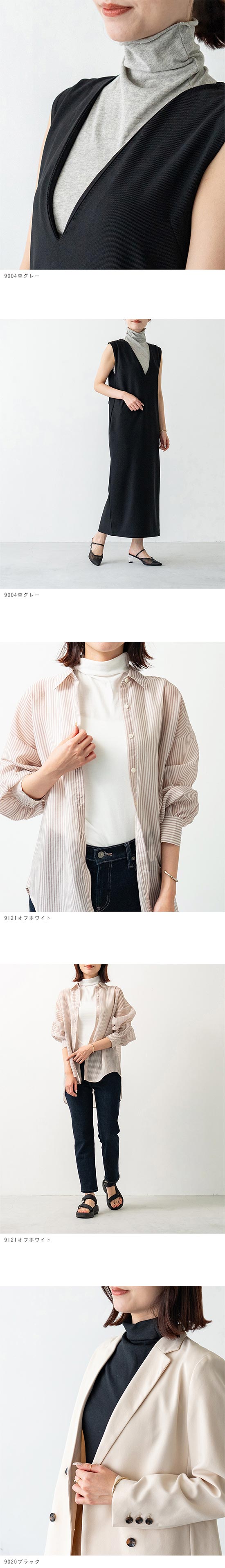 over neath タンクトップ エディットフォールル OVERNEATH | JUQUI Online