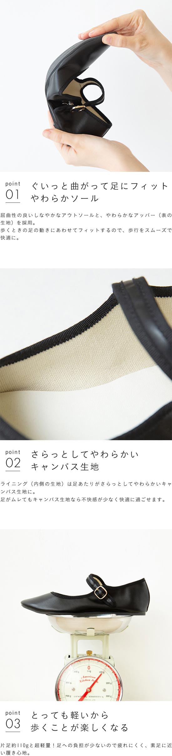 軽量 ★ UGG EXPRESS ★ 折りたためる 柔らかな バレエシューズ めるる”こと生見愛瑠を起用した、UGG新スニーカーCA1