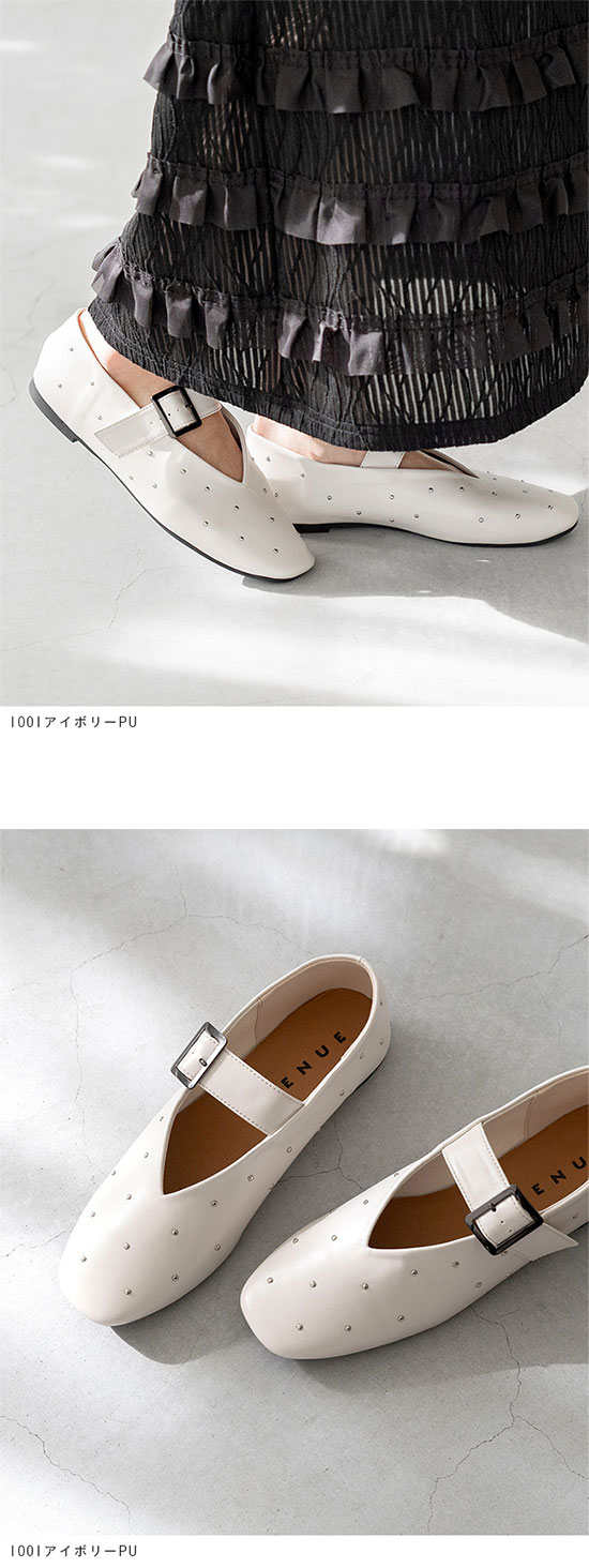 menue (メヌエ) スタッズ メリージェーン フラットシューズ 送料