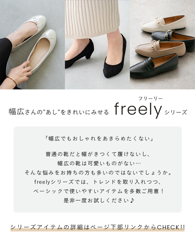楽天市場】【50%OFF】ペリーコ パンプス ポインテッドトゥ