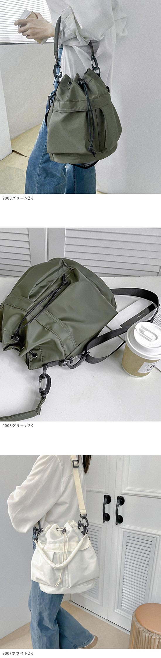 2way 巾着型ショルダーバッグ 送料無料 【試着チケット対象外 2way 巾着型ショルダーバッグ 送料無料 【試着チケット対象外