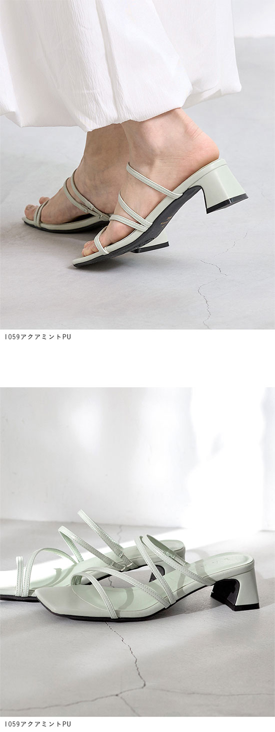 menue (メヌエ) 多連ストラップ デザインヒール ミュールサンダル 送料