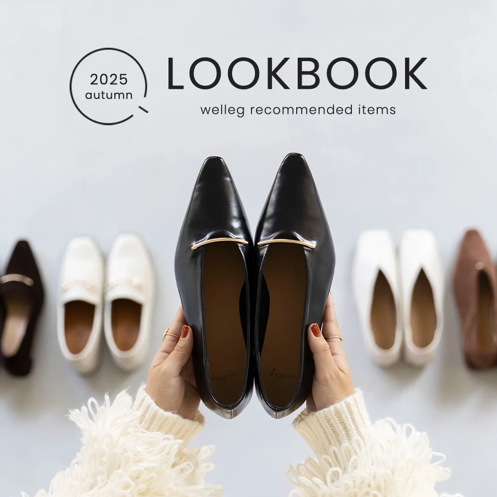 welleg lookbook 2025 spring