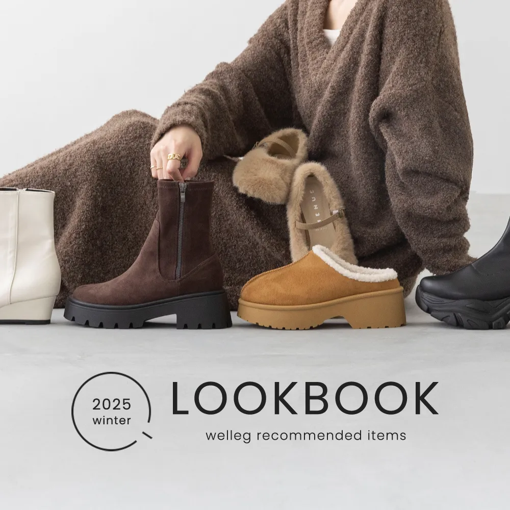 welleg lookbook 2025 winter