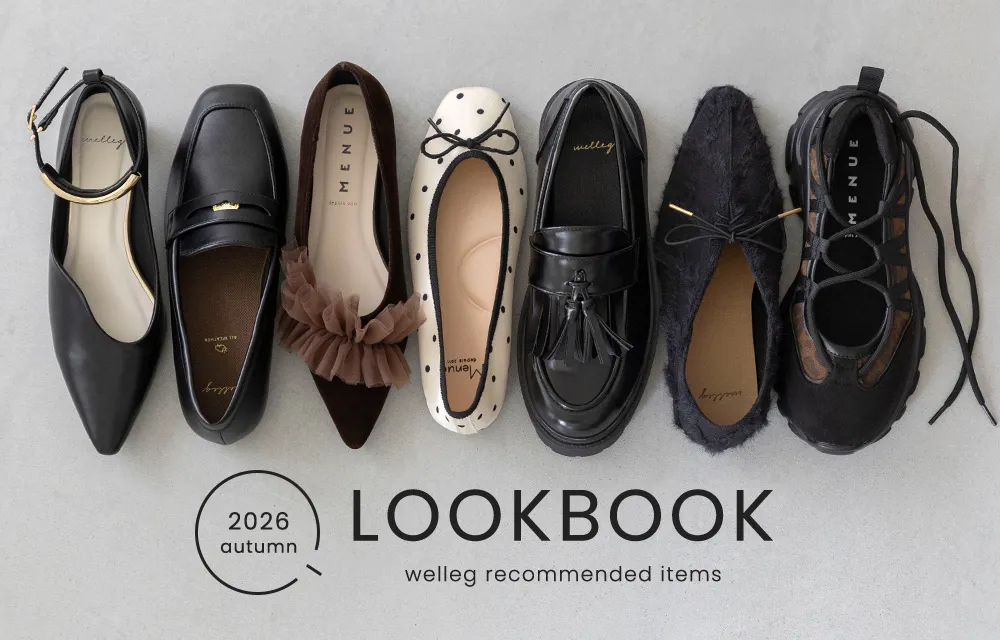 2026秋LOOKBOOK