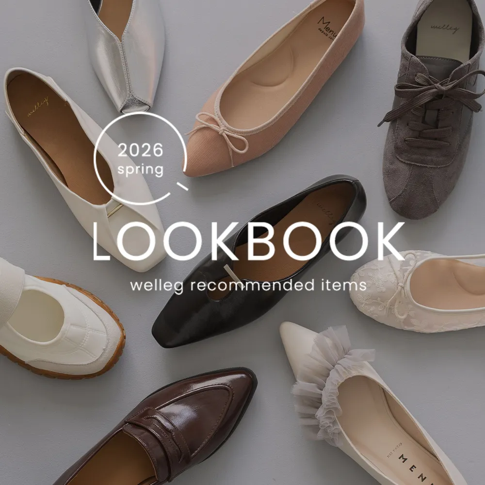 welleg lookbook 2026 spring