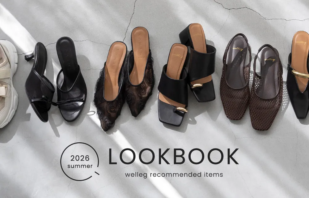 2026夏LOOKBOOK