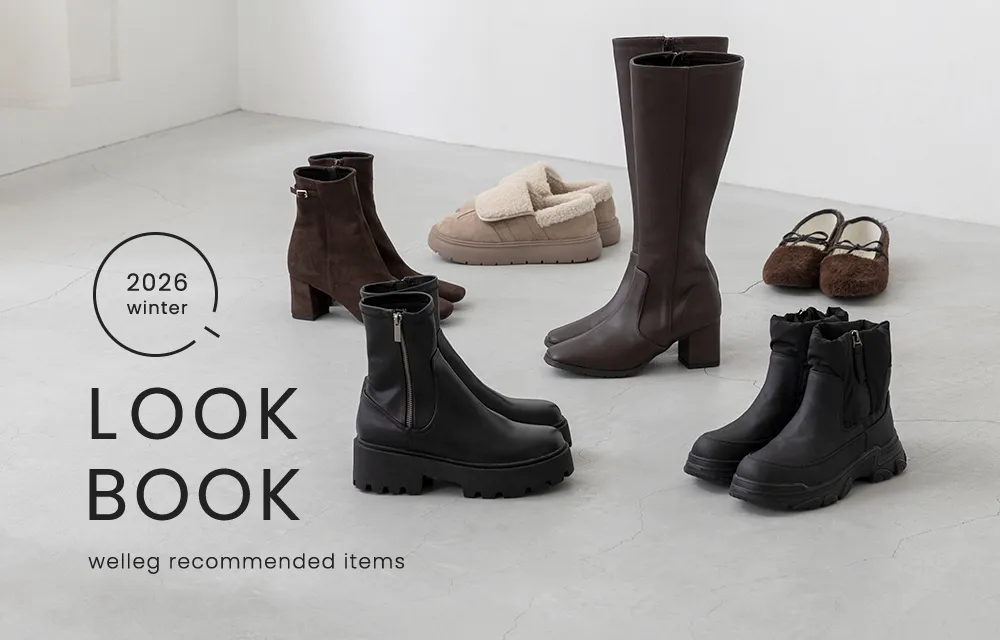 2026冬LOOKBOOK