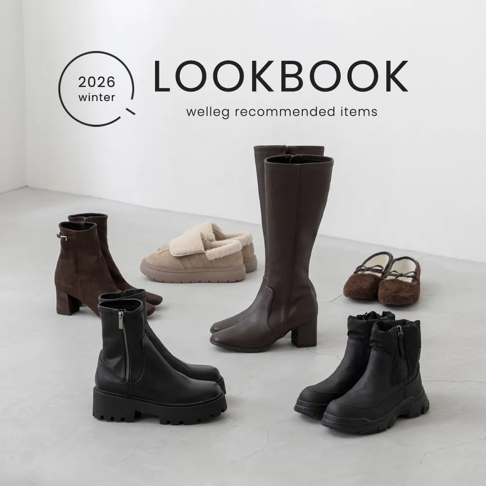 welleg lookbook 2026 winter