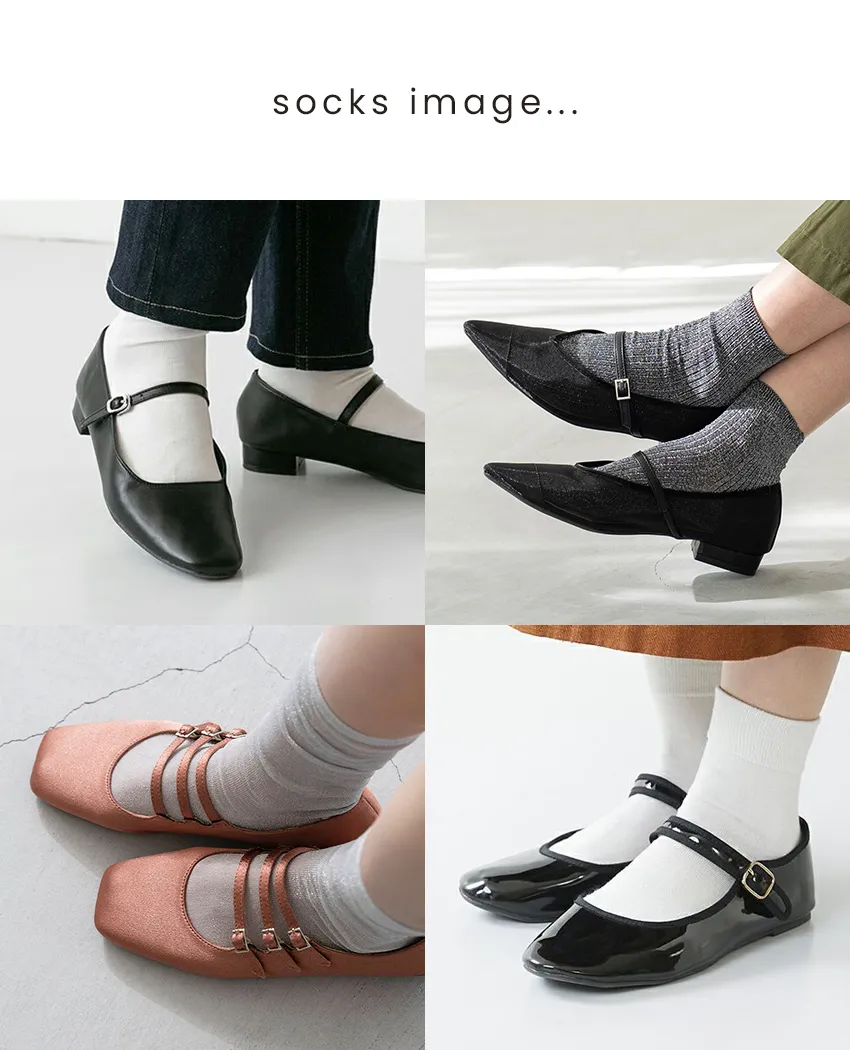甲ストラップパンプス