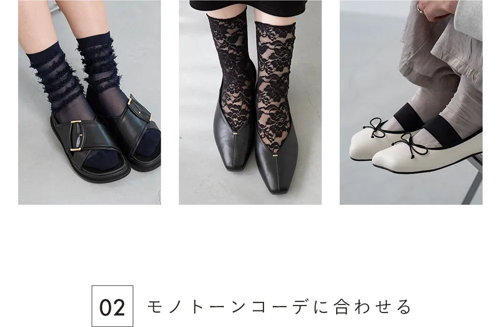 ストラップサンダル