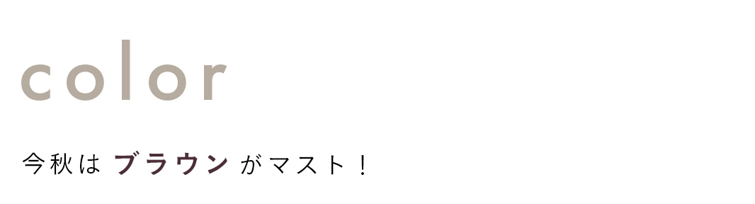 WJvol.32タイトル画像