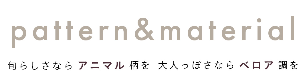 WJvol.32タイトル画像