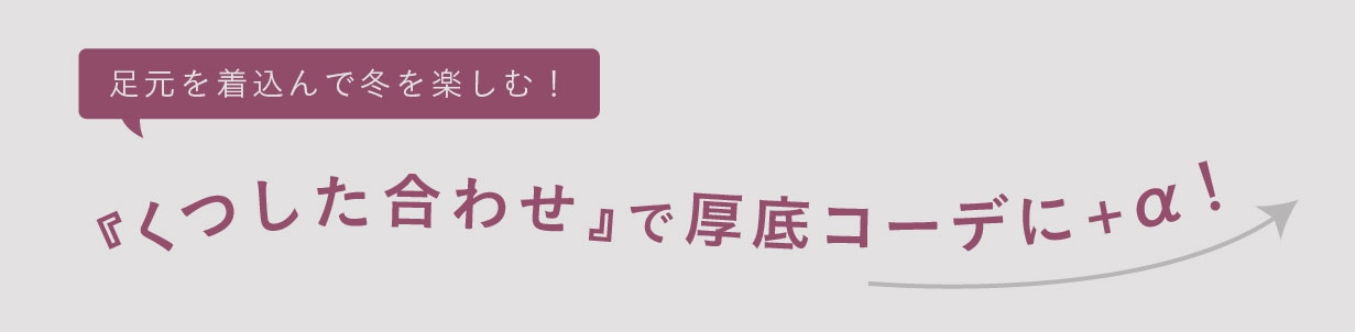 WJvol.36タイトル画像