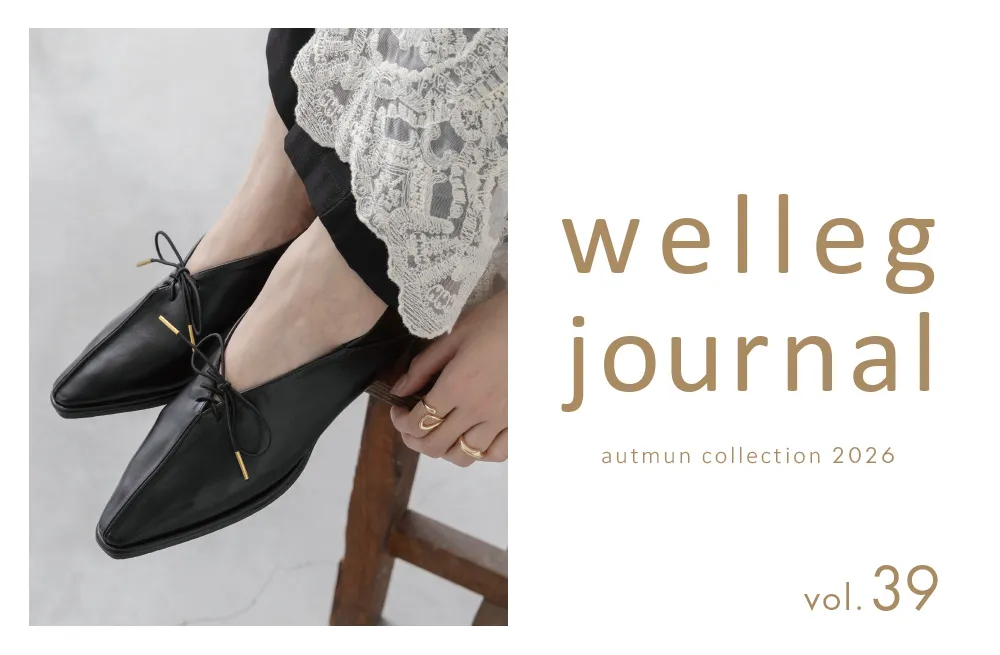 welleg journal vol.39 autumn collection 2026