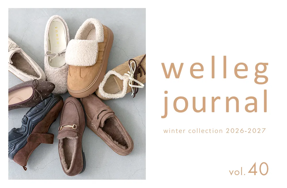 welleg journal vol.40 winter collection 2026-2027